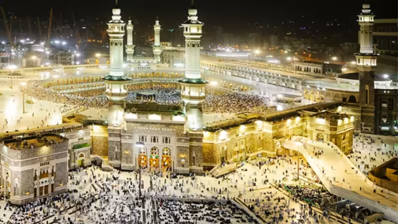 Distinction Between Hajj and Umrah
